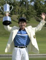 Higo wins Taiheiyo Club Ladies golf